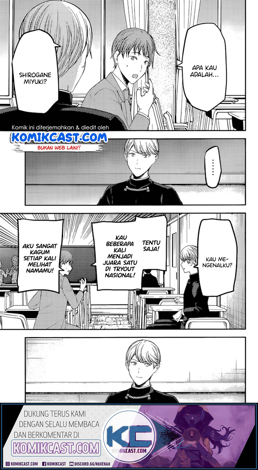 Kaguya-sama wa Kokurasetai – Tensai-tachi no Renai Zunousen Chapter 212 Gambar 12