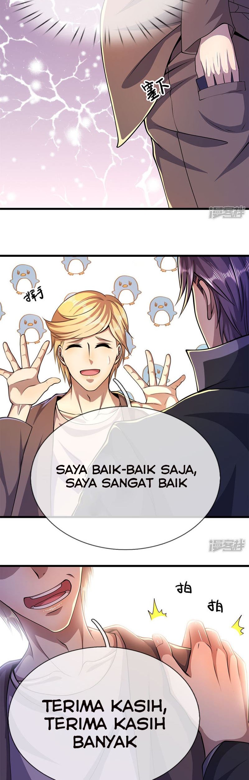 Medical Martial Arts Chapter 165 Gambar 11