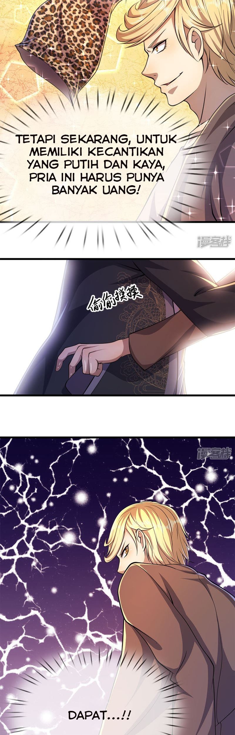 Medical Martial Arts Chapter 165 Gambar 10