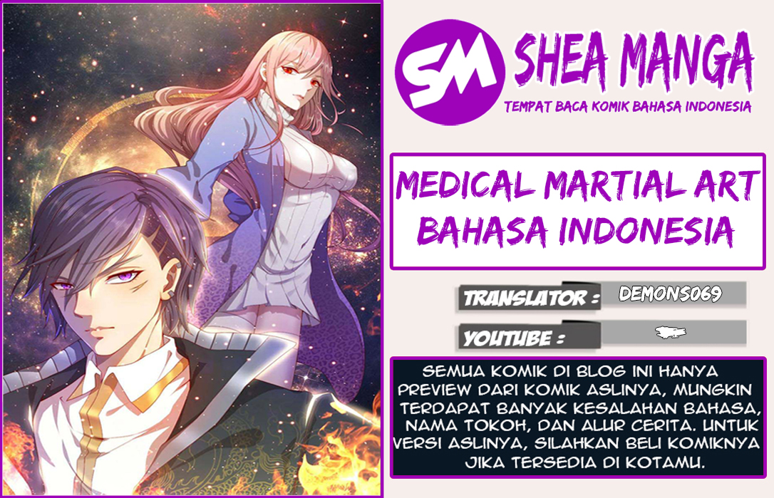 Komik Medical Martial Arts Chapter 165 gambar nomor 1