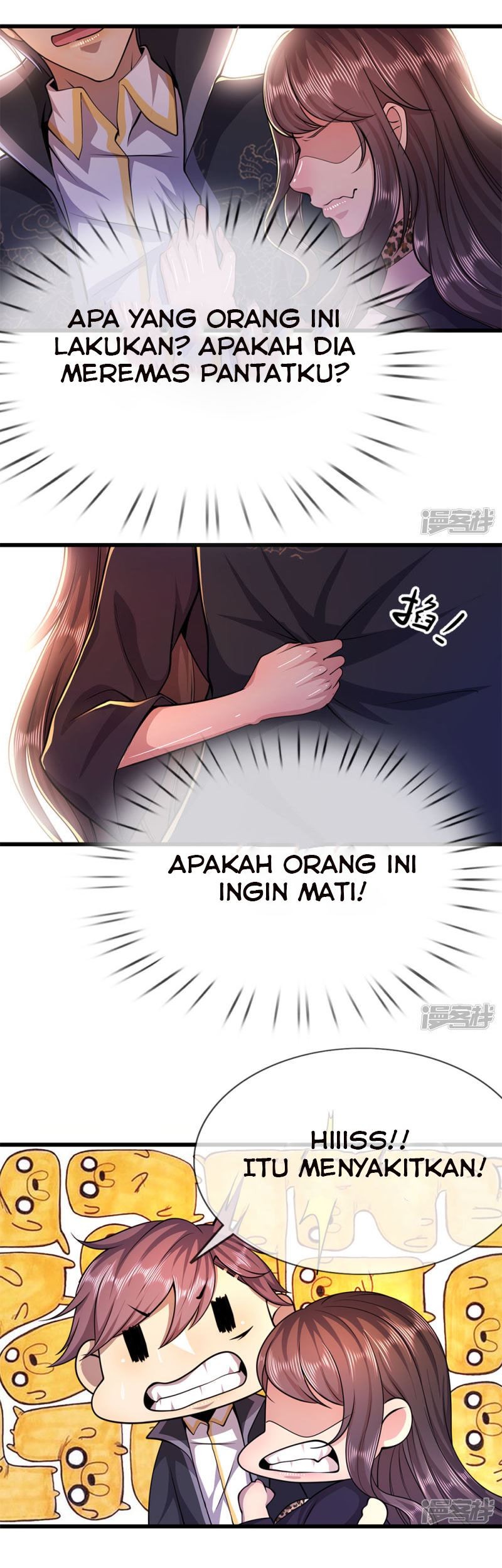 Medical Martial Arts Chapter 165 Gambar 5