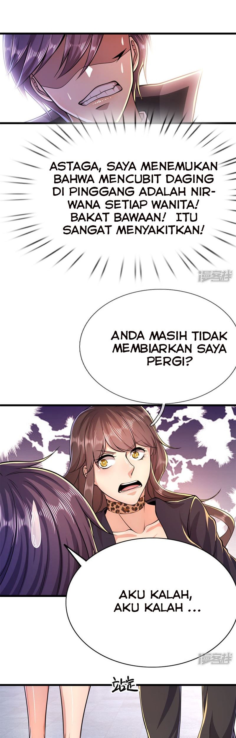 Medical Martial Arts Chapter 165 Gambar 6