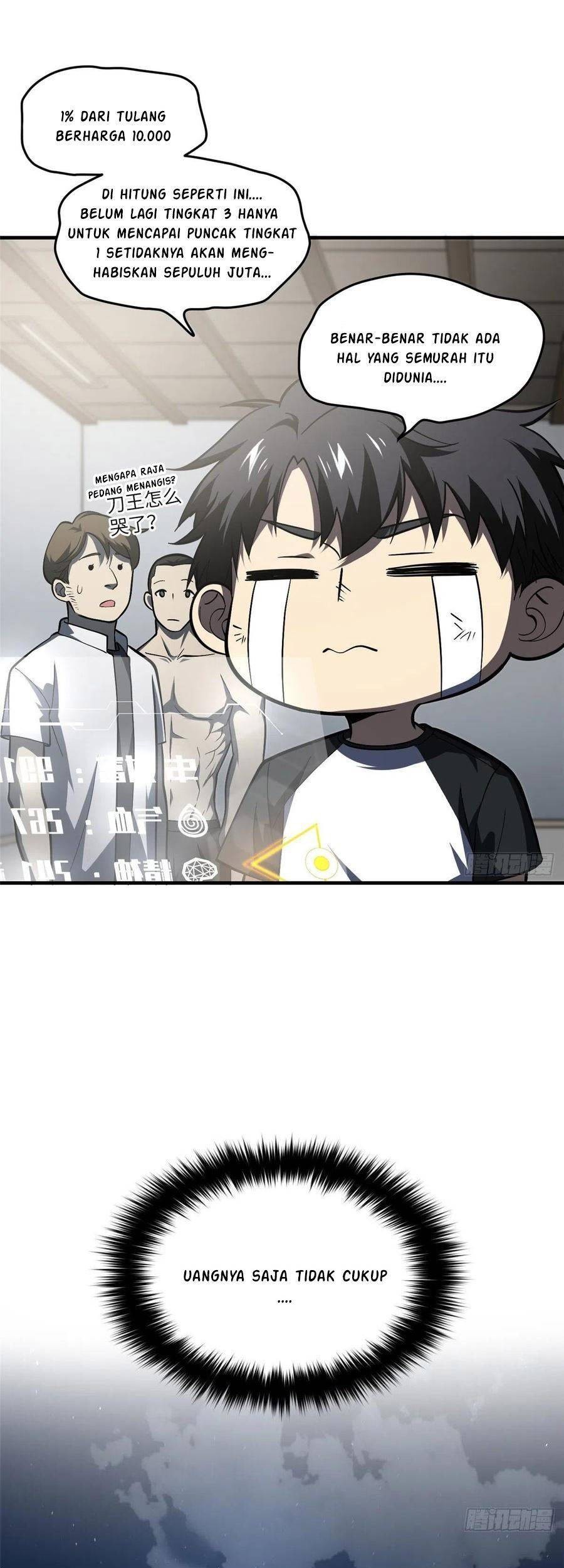 Global Gao Wu Chapter 61 Gambar 11