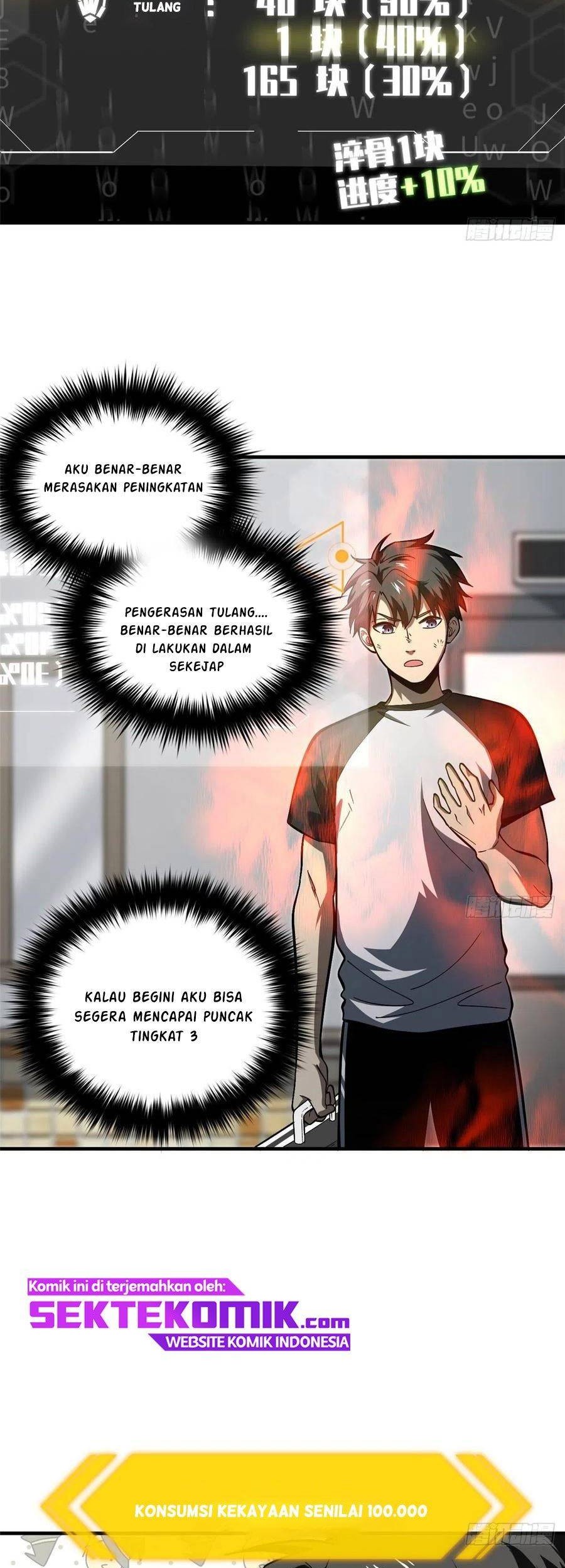 Global Gao Wu Chapter 61 Gambar 9