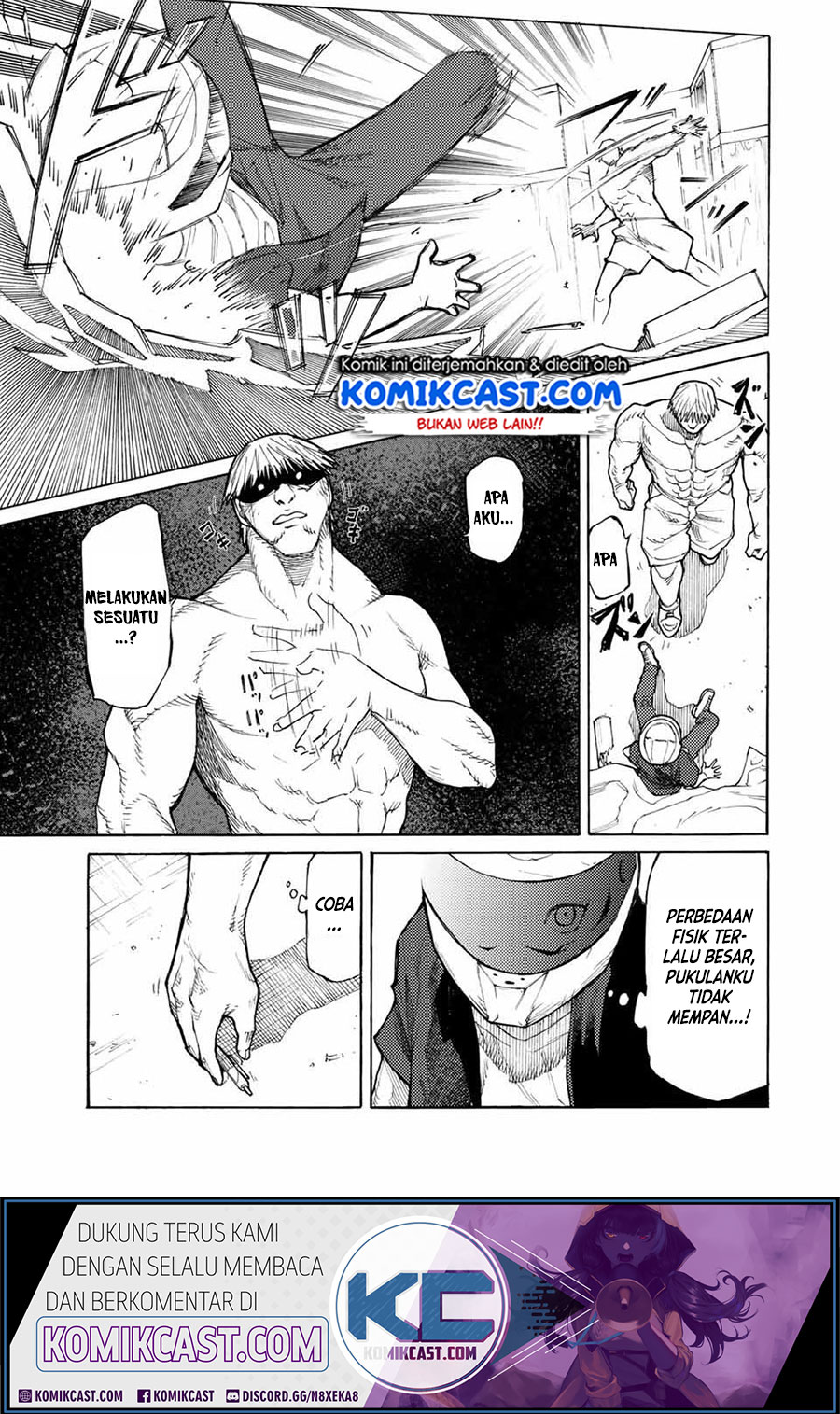 Juujika no Rokunin Chapter 13 Gambar 5