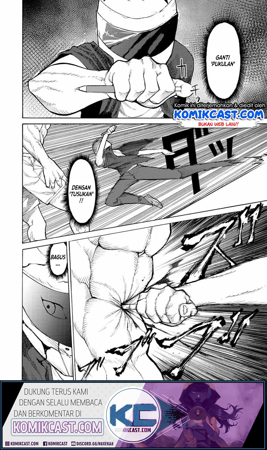 Juujika no Rokunin Chapter 13 Gambar 6