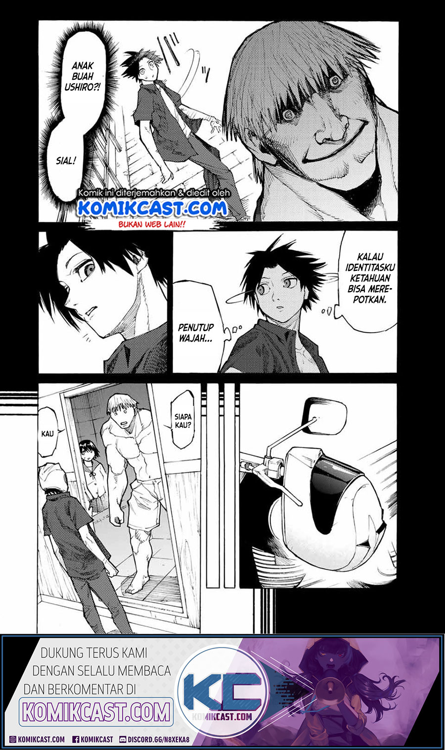 Manga Juujika no Rokunin Chapter 13 gambar nomor 2