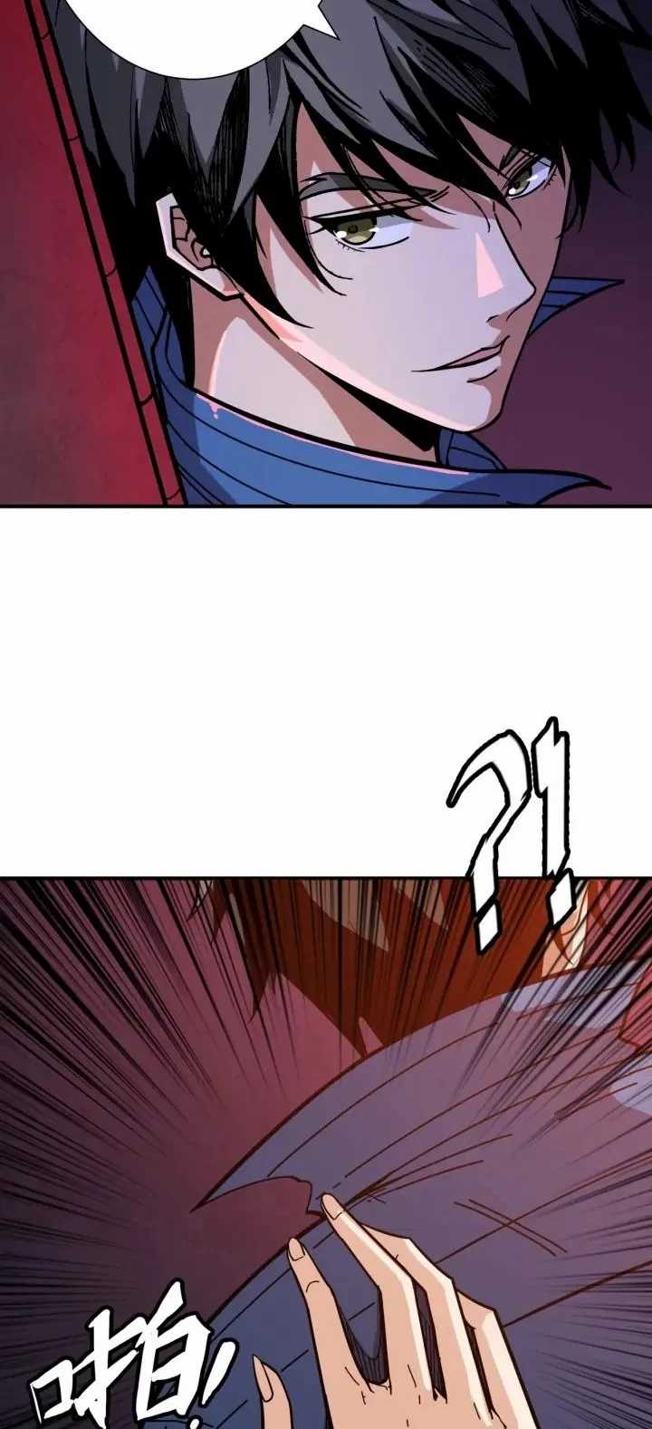 God Slayer Chapter 148 Gambar 34