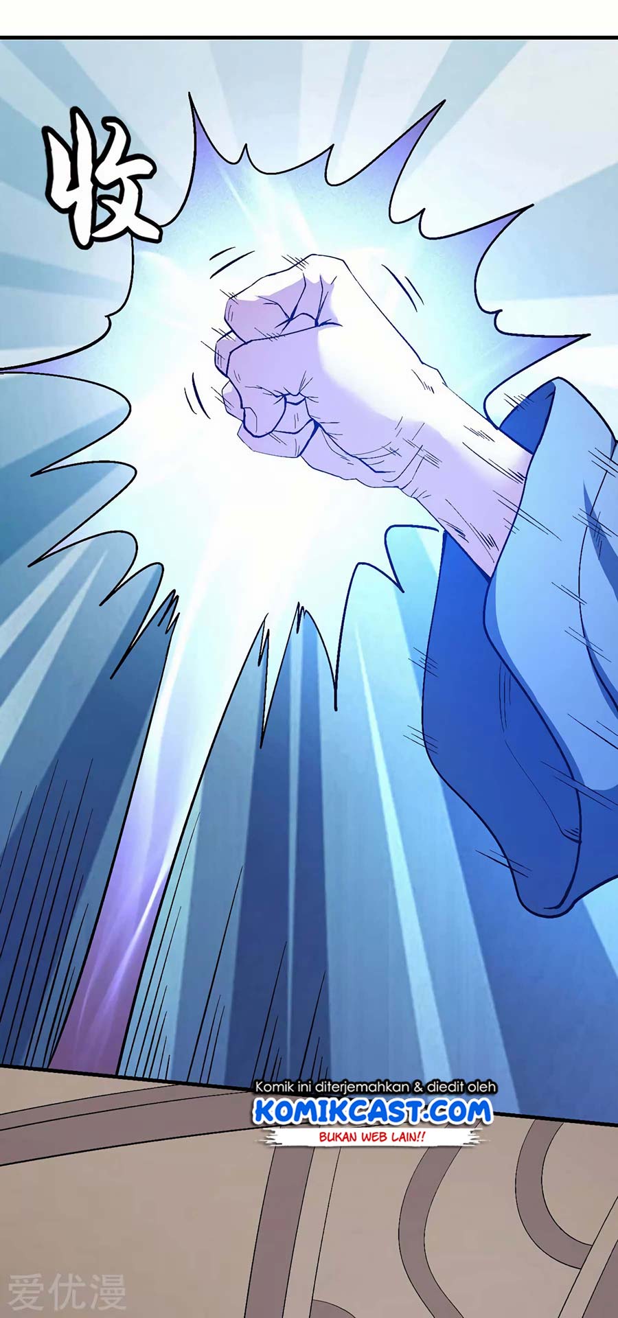 God of Martial Arts Chapter 128.1 Gambar 13