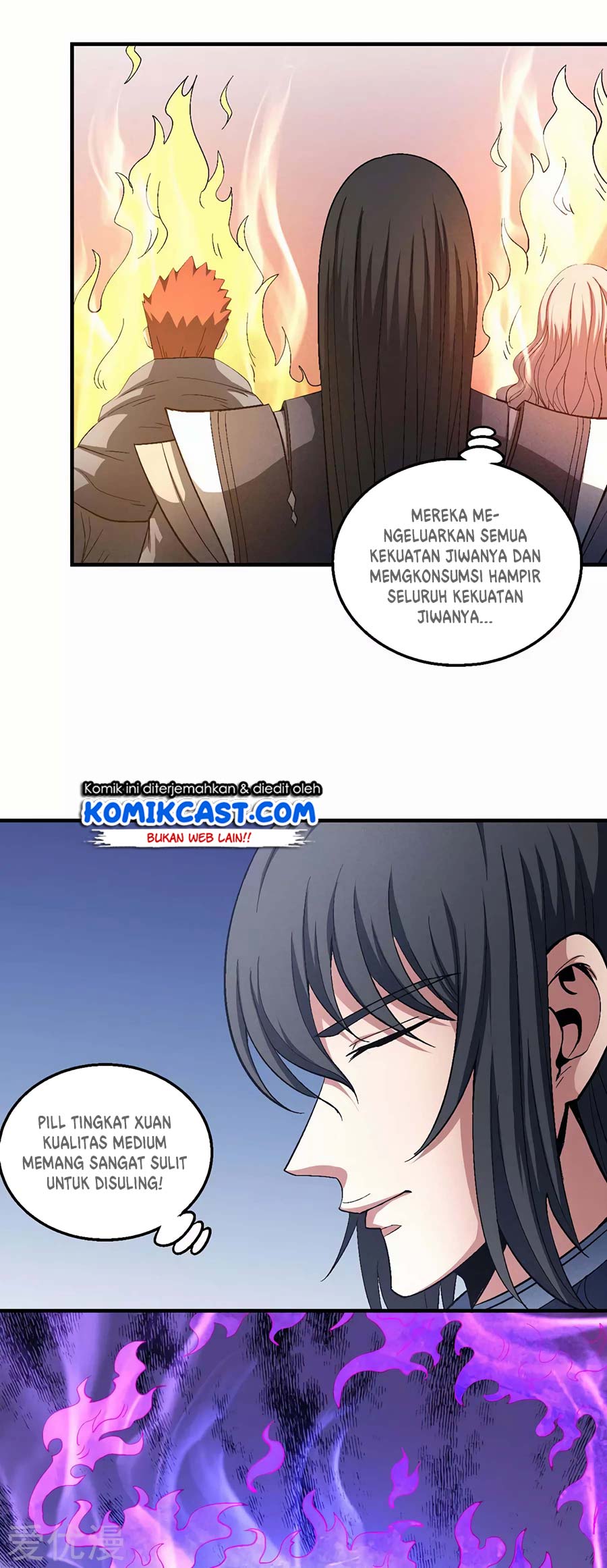 God of Martial Arts Chapter 128.1 Gambar 4