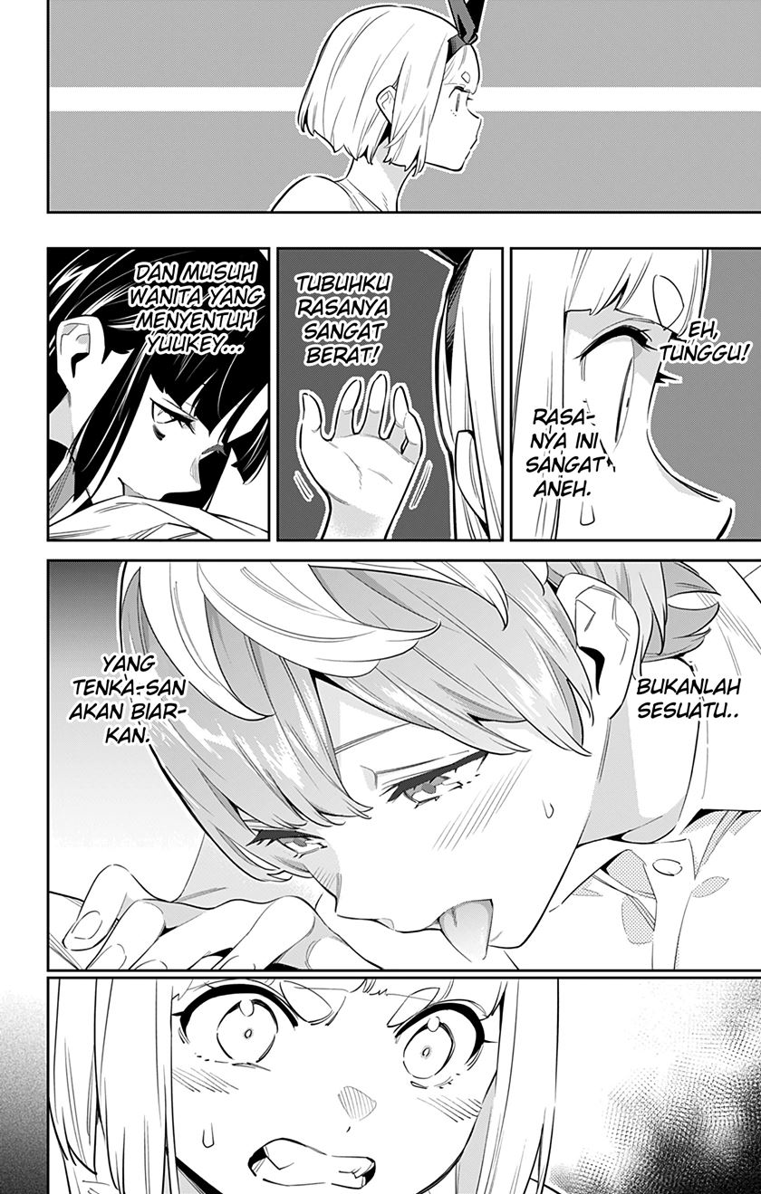 Mato Seihei no Slave Chapter 50 Gambar 7