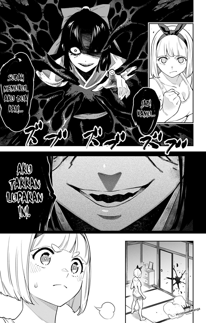 Mato Seihei no Slave Chapter 50 Gambar 12