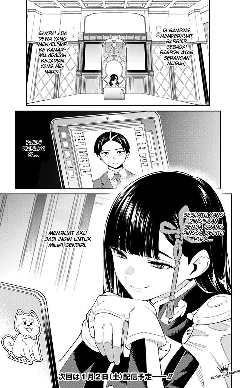 Mato Seihei no Slave Chapter 50 Gambar 16