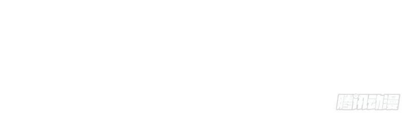 Super School Doctor Chapter 95 Gambar 15