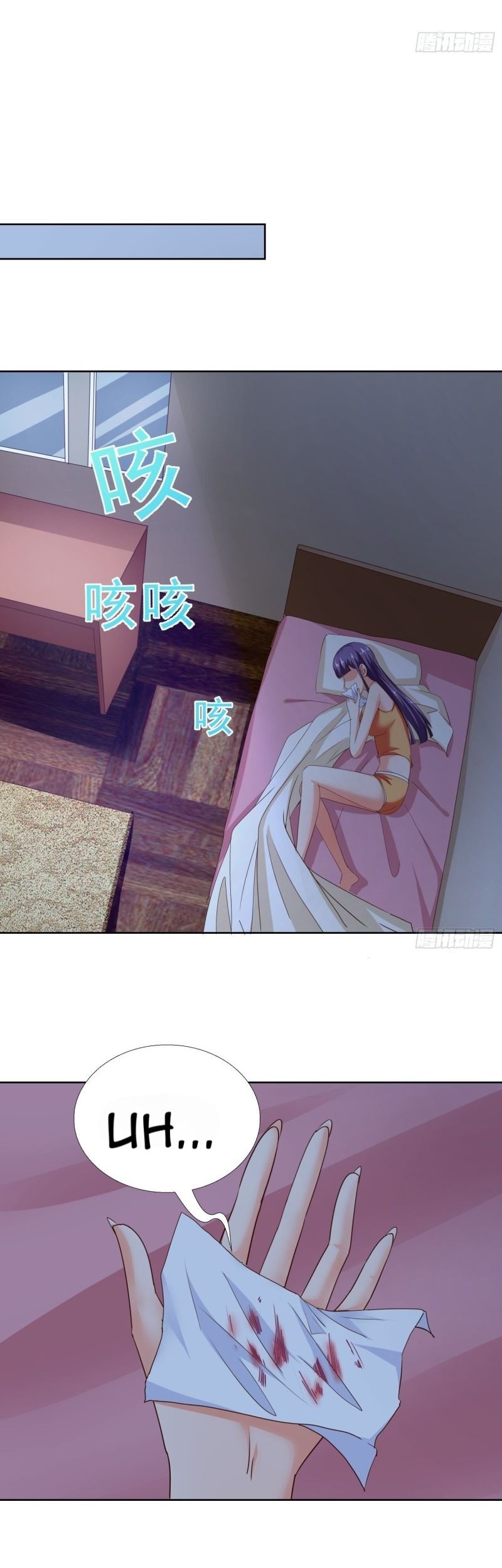 Super School Doctor Chapter 95 Gambar 13