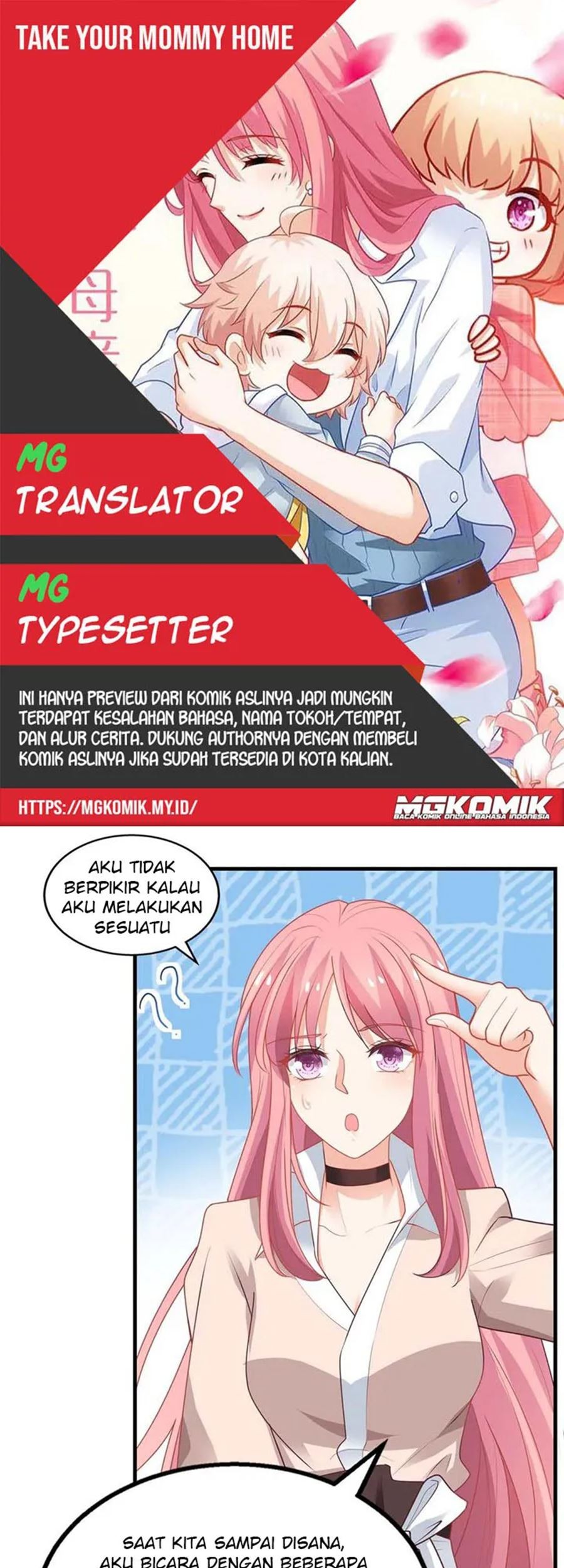 Komik Take Your Mommy Home Chapter 160 gambar nomor 1