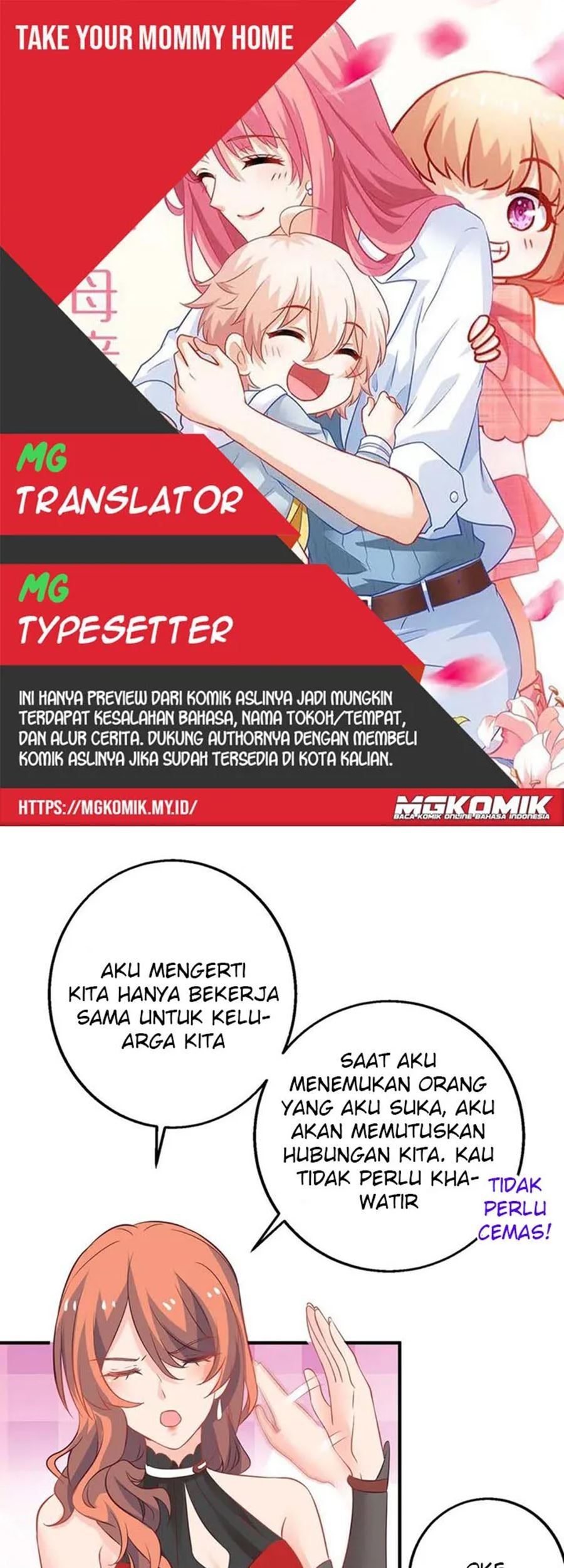 Komik Take Your Mommy Home Chapter 159 gambar nomor 1