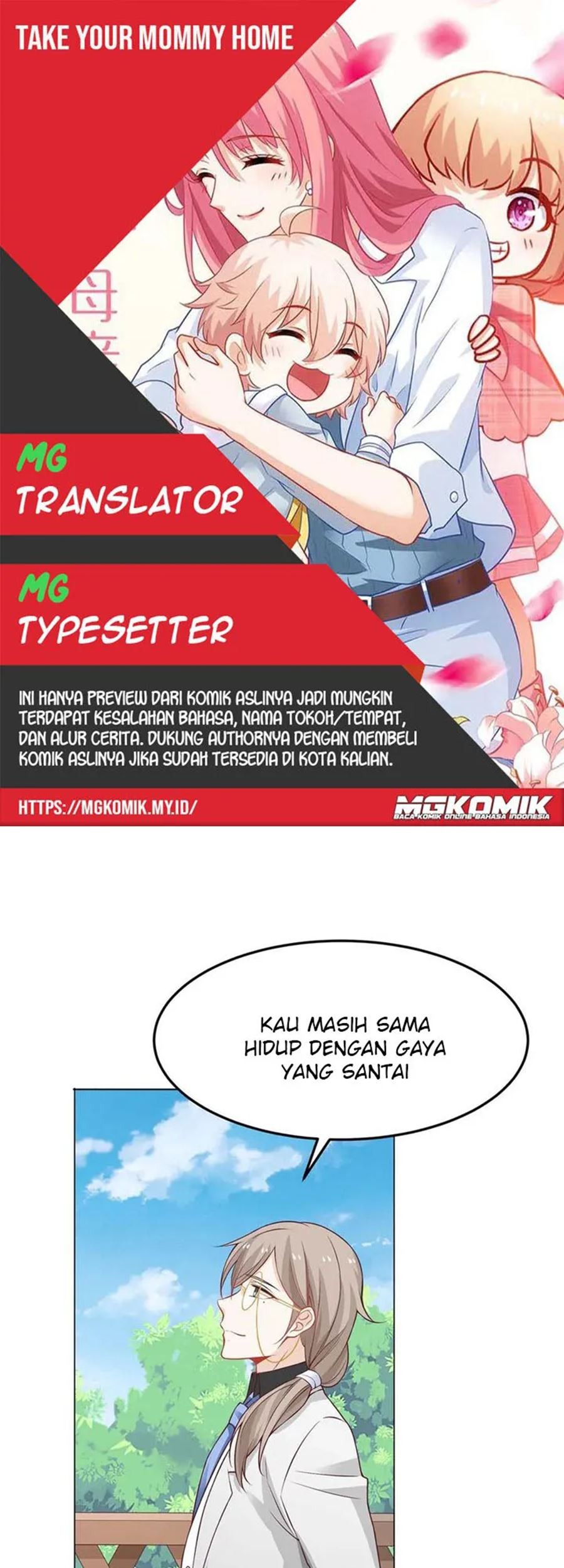 Komik Take Your Mommy Home Chapter 158 gambar nomor 1