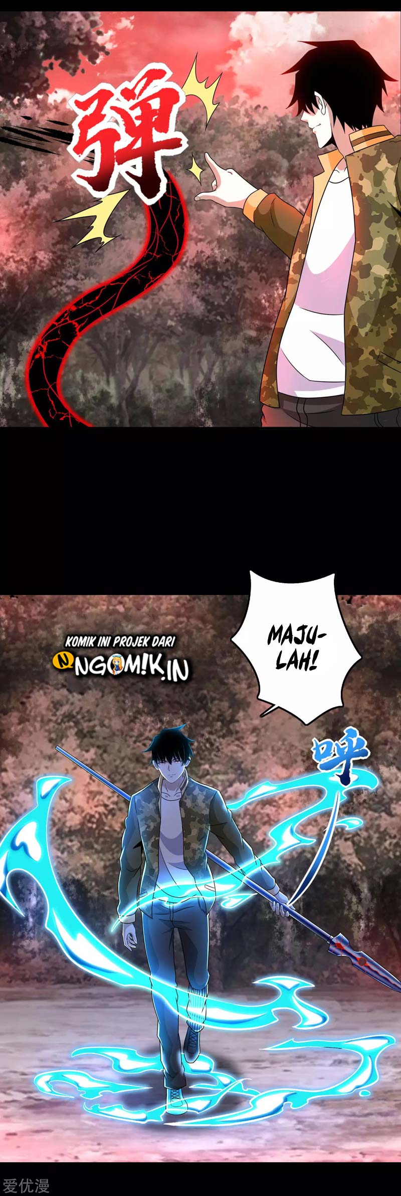 King of Apocalypse Chapter 266 Gambar 5