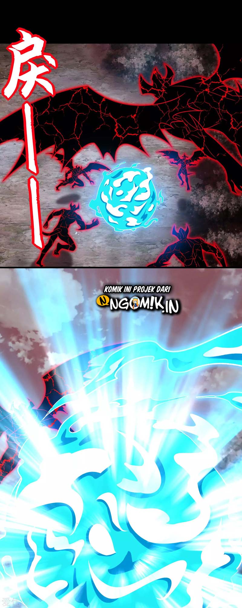 King of Apocalypse Chapter 266 Gambar 6