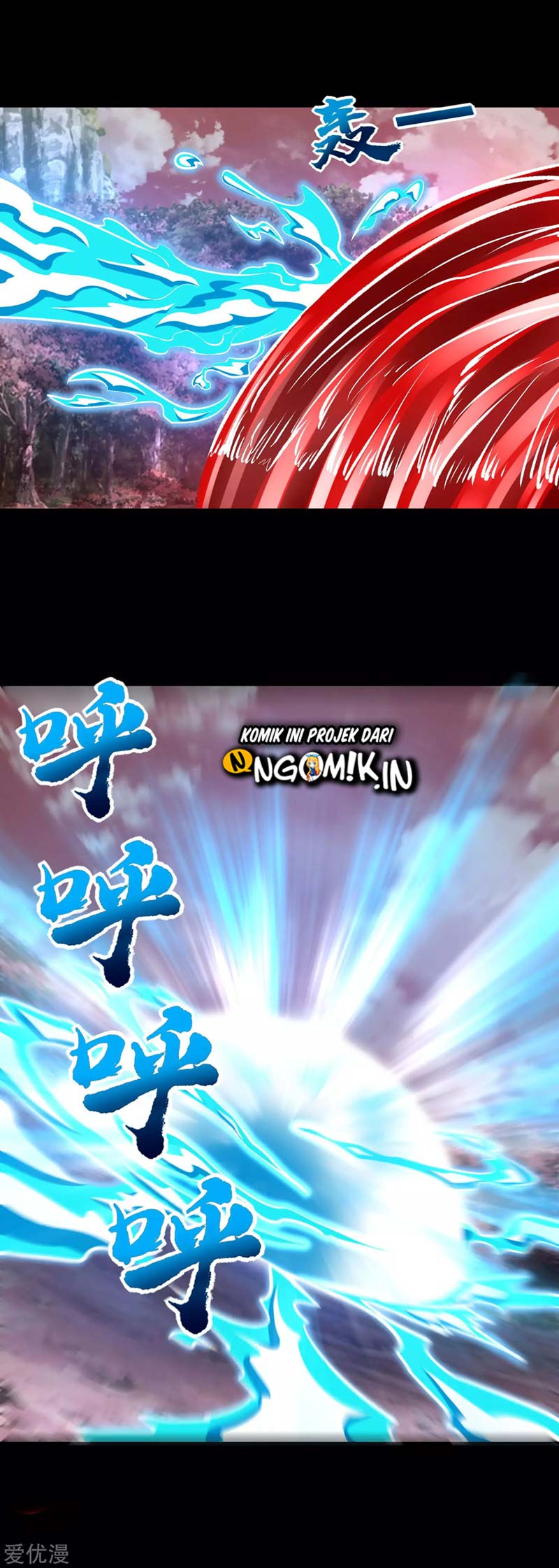 King of Apocalypse Chapter 266 Gambar 9