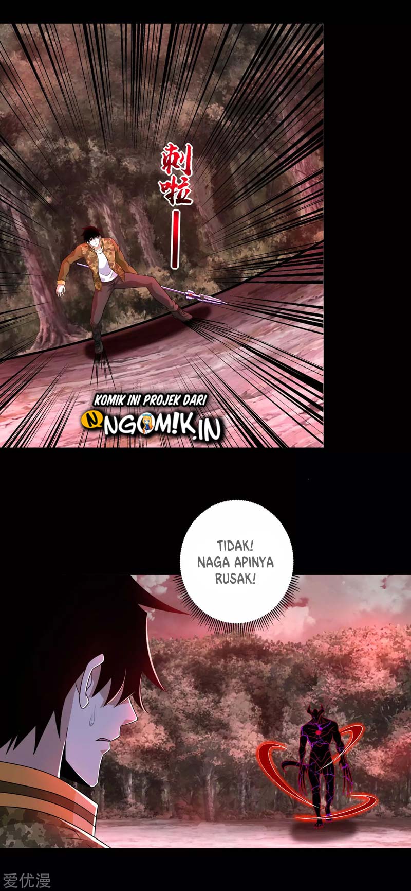 King of Apocalypse Chapter 266 Gambar 10