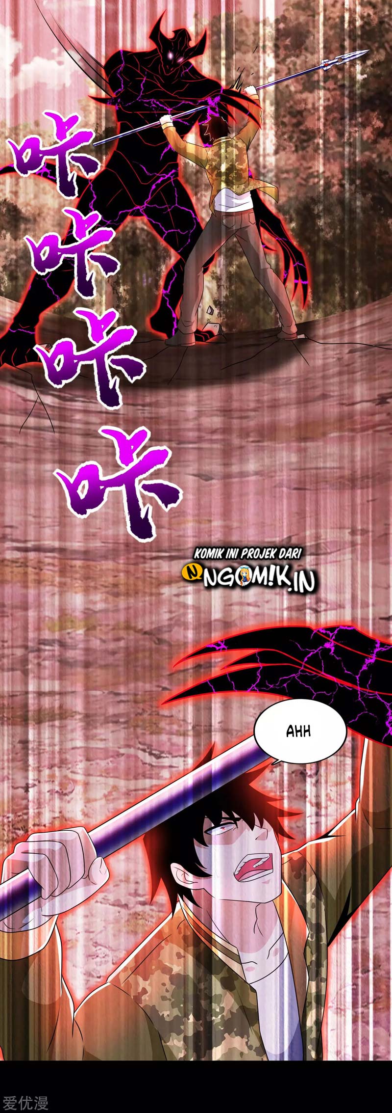 King of Apocalypse Chapter 266 Gambar 14