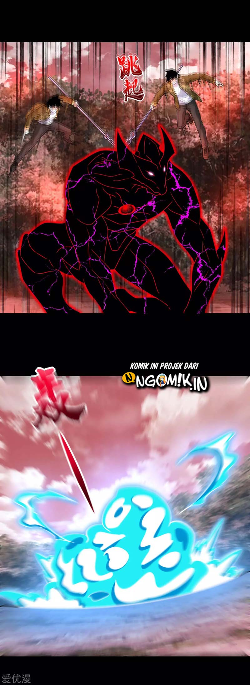 King of Apocalypse Chapter 266 Gambar 18