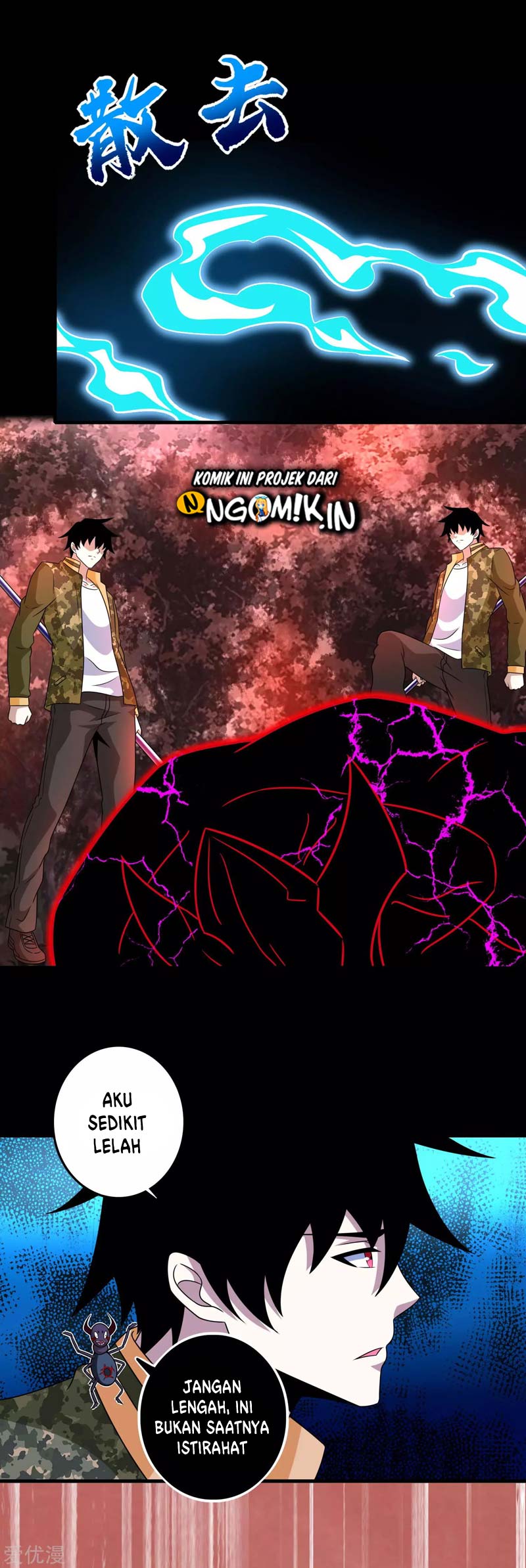 King of Apocalypse Chapter 266 Gambar 19