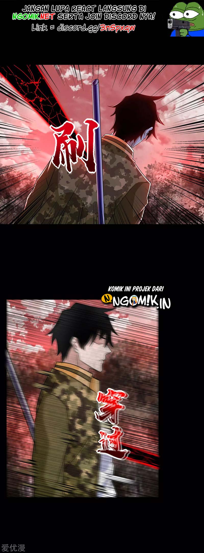 King of Apocalypse Chapter 266 Gambar 3