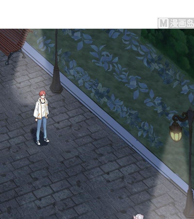 I Have a Dragon on My Body Chapter 267 Gambar 5