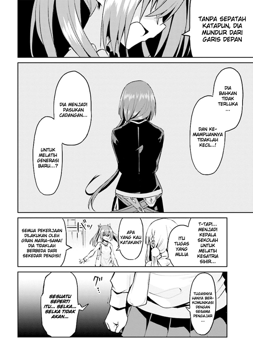 Risou no Musume Nara Sekai Saikyou Demo Kawaigatte Kuremasuka Chapter 07.2 Gambar 9