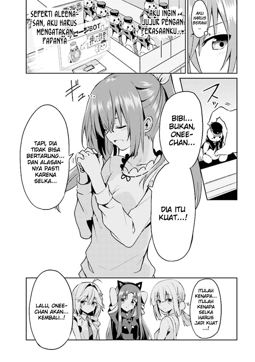 Risou no Musume Nara Sekai Saikyou Demo Kawaigatte Kuremasuka Chapter 07.2 Gambar 14