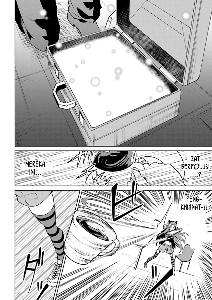 Risou no Musume Nara Sekai Saikyou Demo Kawaigatte Kuremasuka Chapter 07.2 Gambar 19