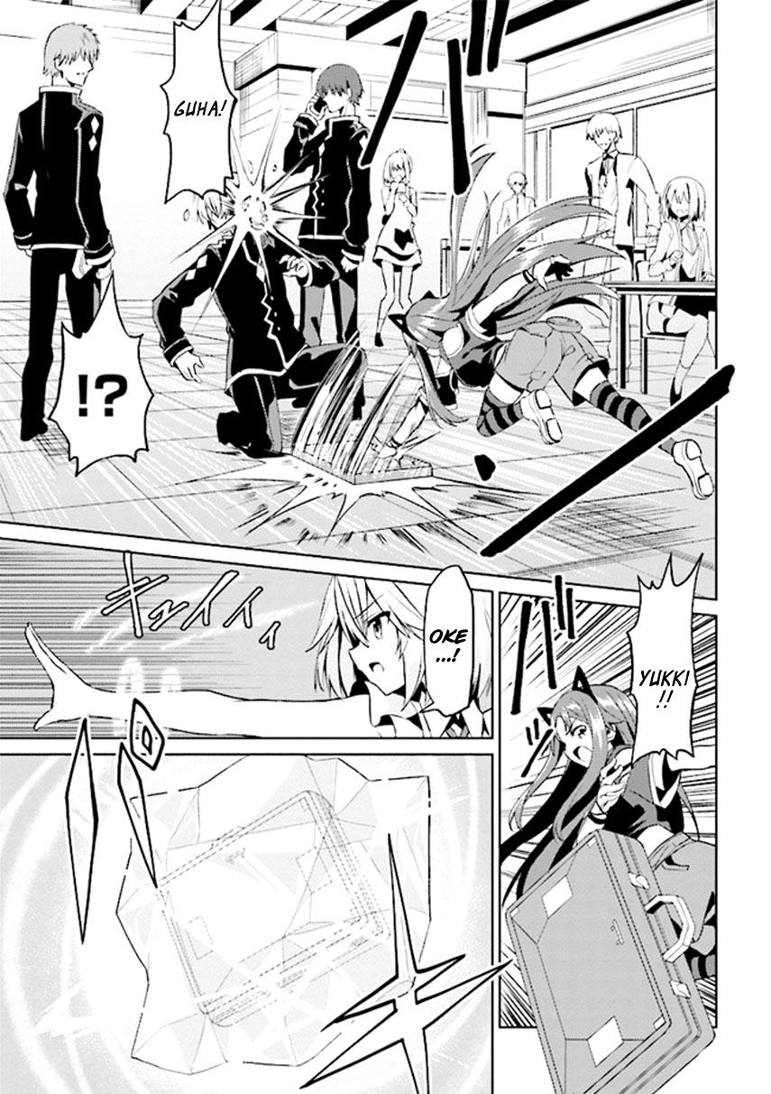 Risou no Musume Nara Sekai Saikyou Demo Kawaigatte Kuremasuka Chapter 07.2 Gambar 20