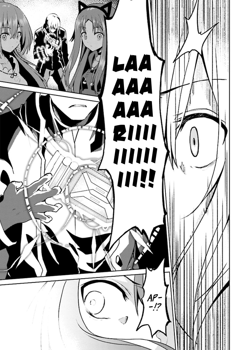 Risou no Musume Nara Sekai Saikyou Demo Kawaigatte Kuremasuka Chapter 07.2 Gambar 22