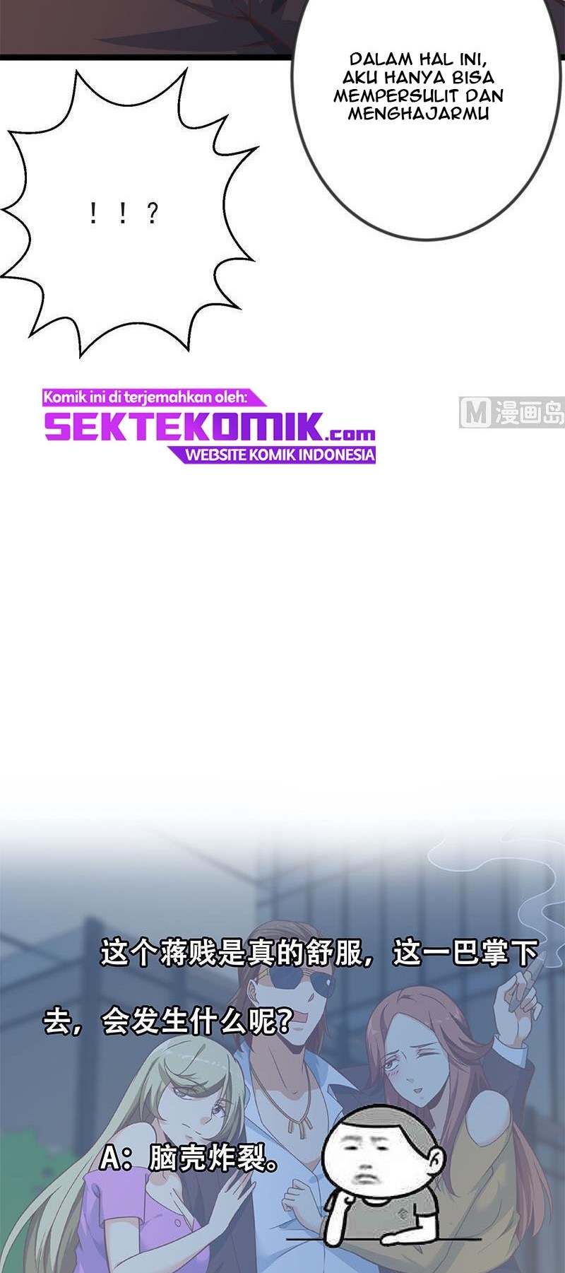 Cultivation Return on Campus Chapter 168 Gambar 15