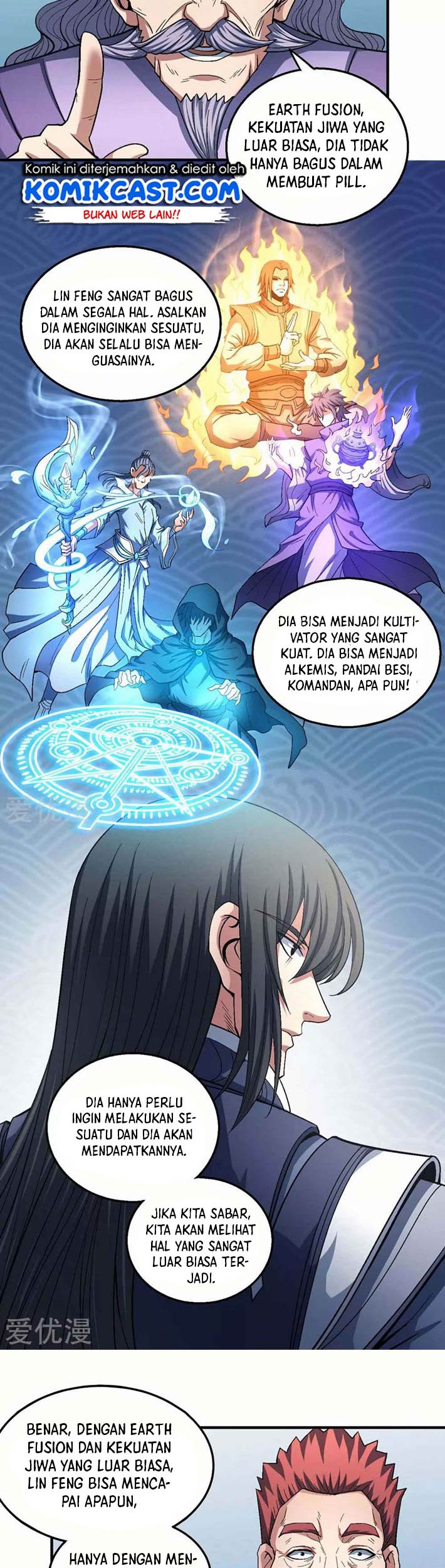 God of Martial Arts Chapter 128.2 Gambar 4