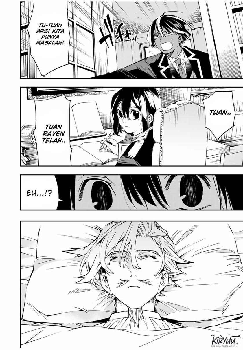 Reincarnated as an Aristocrat with an Appraisal Skill Chapter 23 Gambar 11