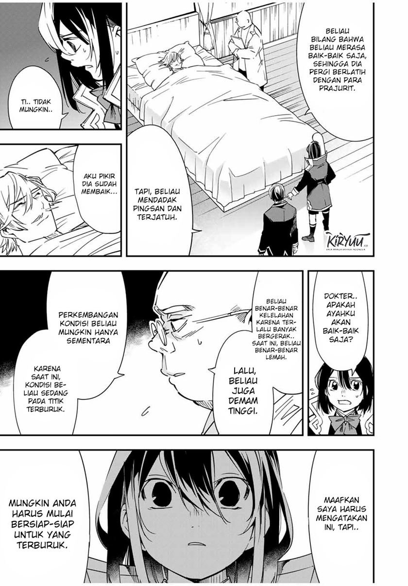 Reincarnated as an Aristocrat with an Appraisal Skill Chapter 23 Gambar 12