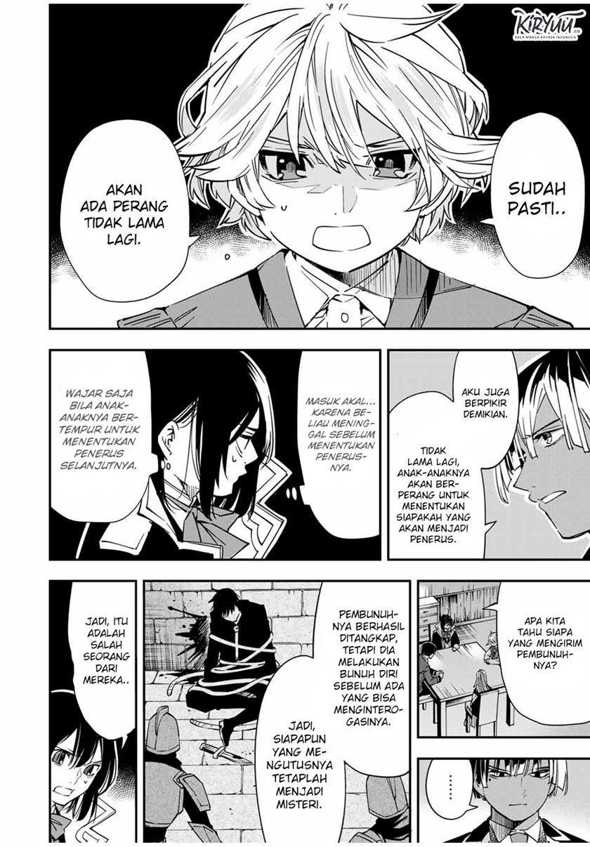 Reincarnated as an Aristocrat with an Appraisal Skill Chapter 23 Gambar 17