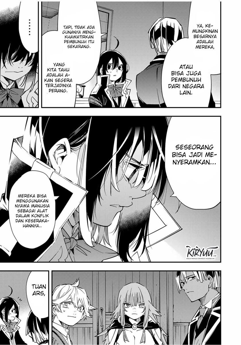 Reincarnated as an Aristocrat with an Appraisal Skill Chapter 23 Gambar 18