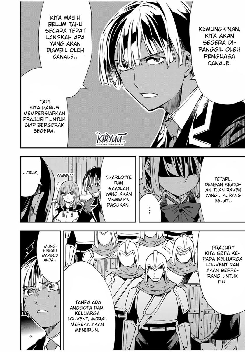 Reincarnated as an Aristocrat with an Appraisal Skill Chapter 23 Gambar 19