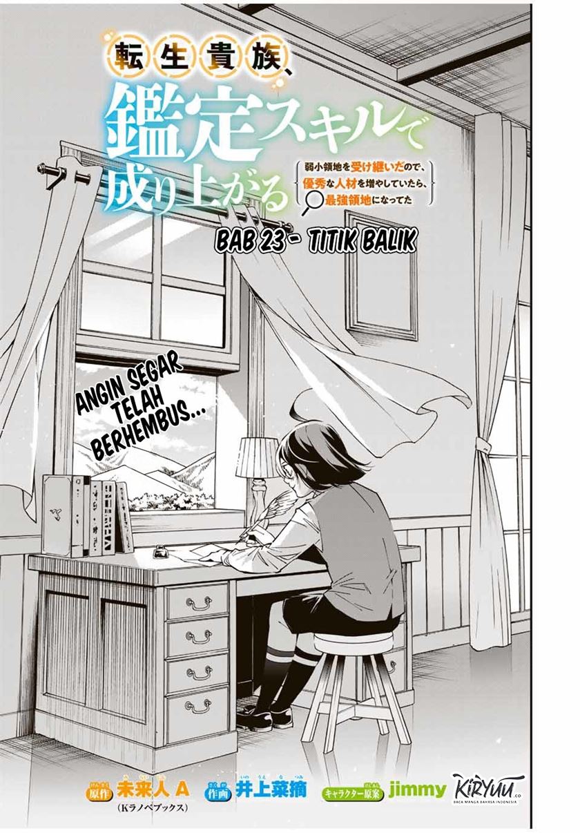 Manga Reincarnated as an Aristocrat with an Appraisal Skill Chapter 23 gambar nomor 2