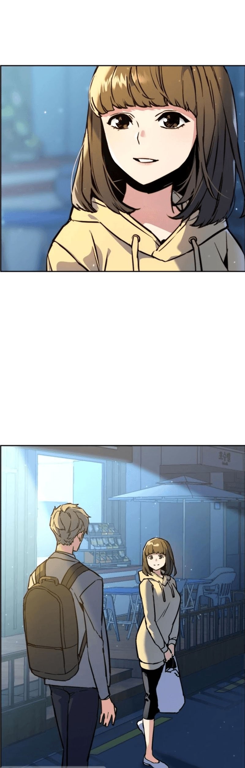 Mercenary Enrollment Chapter 12 Gambar 11