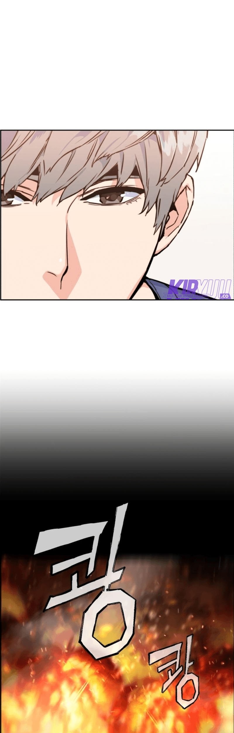 Mercenary Enrollment Chapter 12 Gambar 29