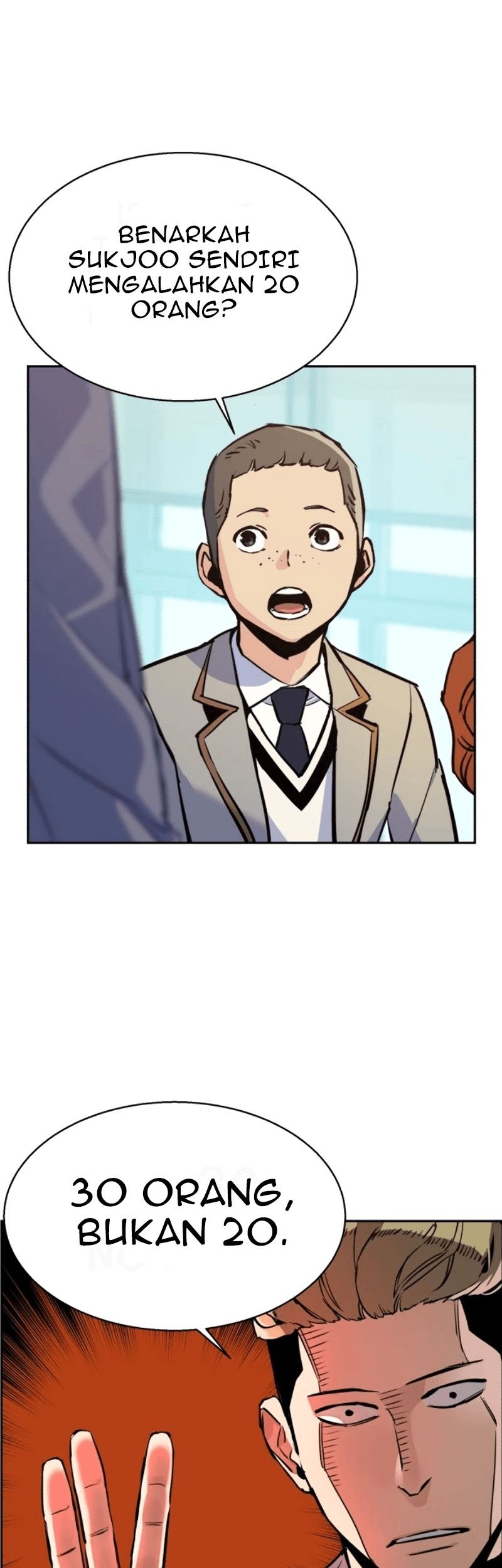 Mercenary Enrollment Chapter 12 Gambar 47