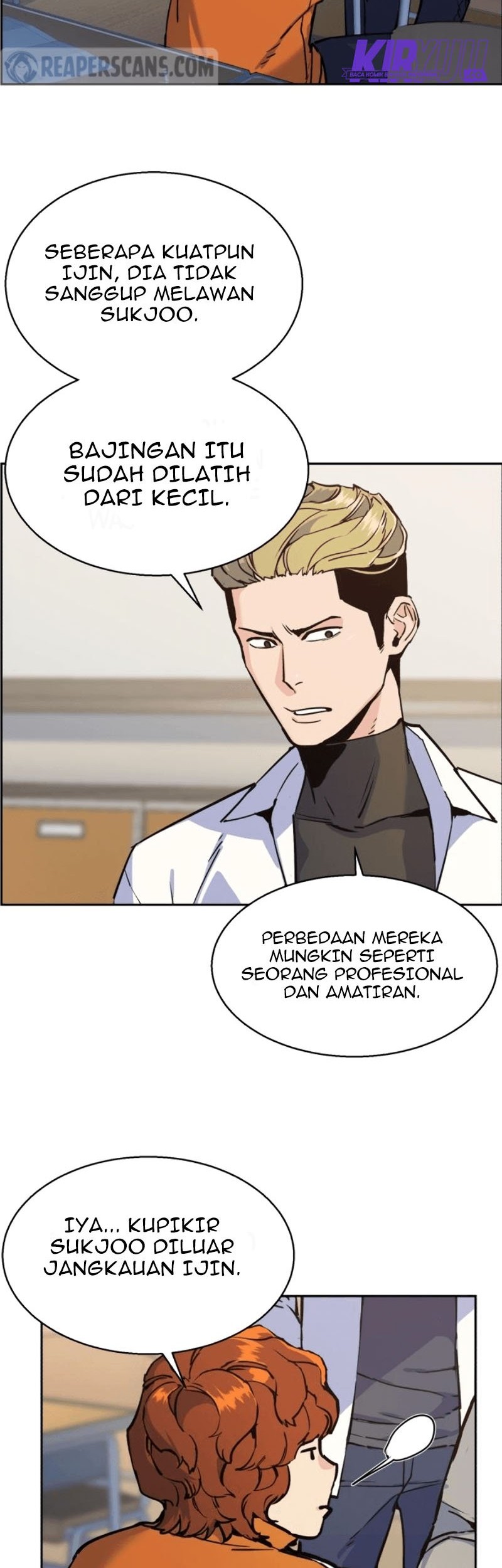 Mercenary Enrollment Chapter 12 Gambar 45