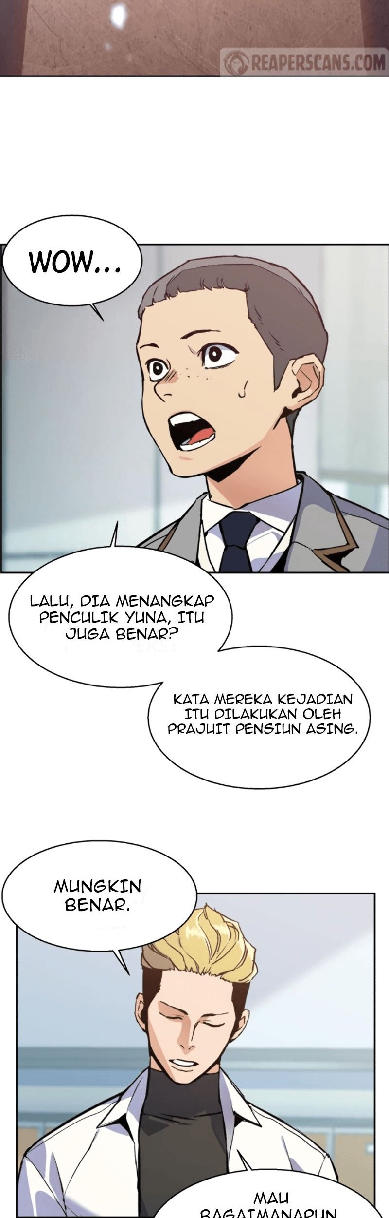 Mercenary Enrollment Chapter 12 Gambar 51