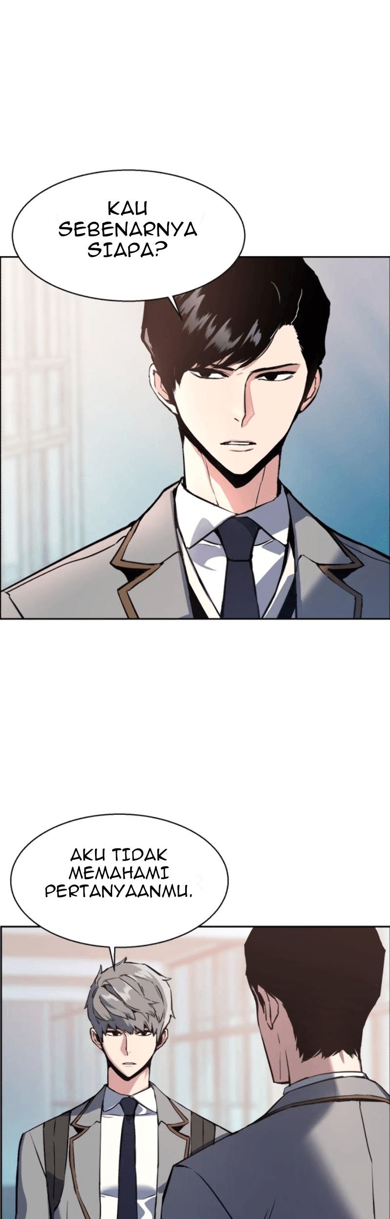 Mercenary Enrollment Chapter 12 Gambar 56